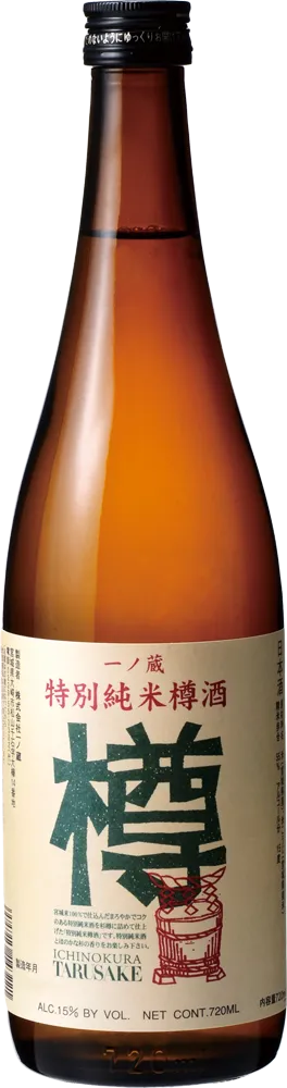 一ノ蔵 特別純米 樽酒