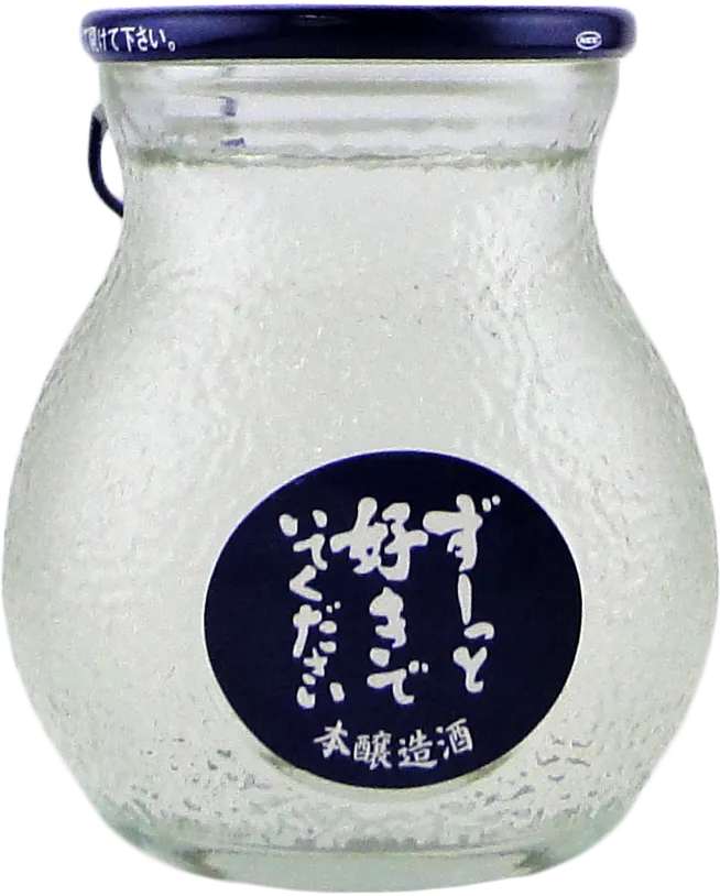 梅錦 ずーっと好きでいてください本醸美酒