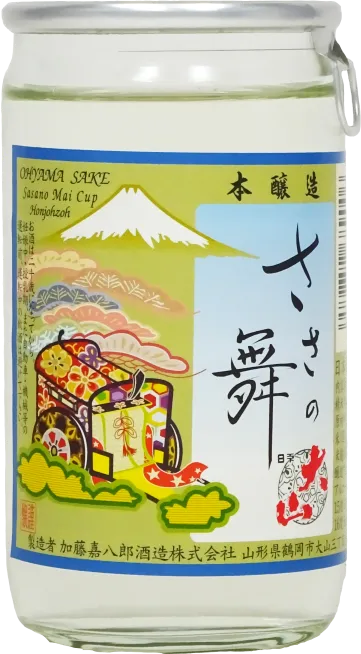 大山 特撰ささの舞カップ