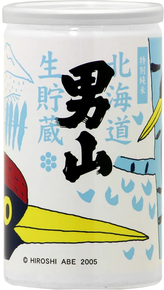 男山 純米生貯蔵アルミ缶