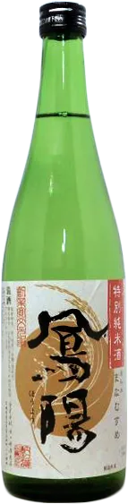 特別純米鳳陽 まなむすめ