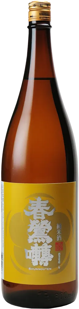 春鶯囀 純米酒
