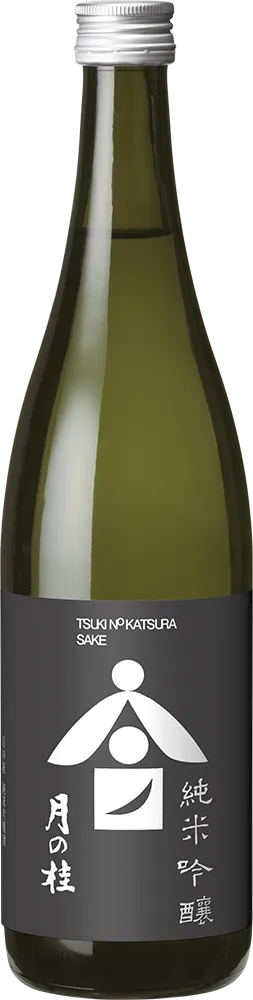 月の桂 純米吟醸酒
