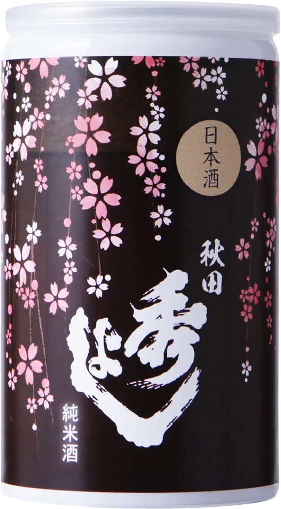 秀よし 純米酒 花見缶(一番・二番・三番)