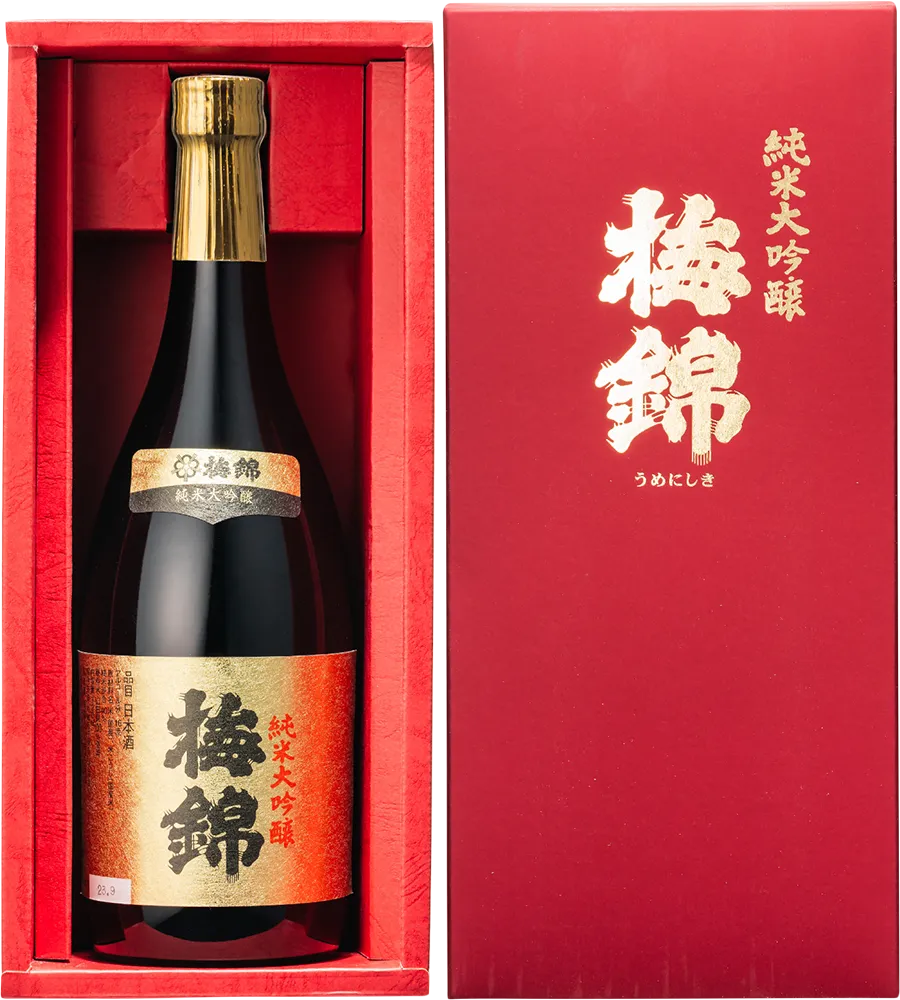 梅錦 純米大吟醸