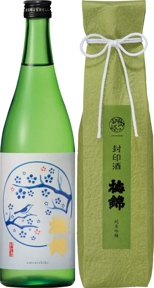 梅錦 純米吟醸封印酒