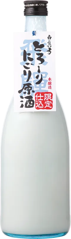 白真弓 とろーりにごり原酒