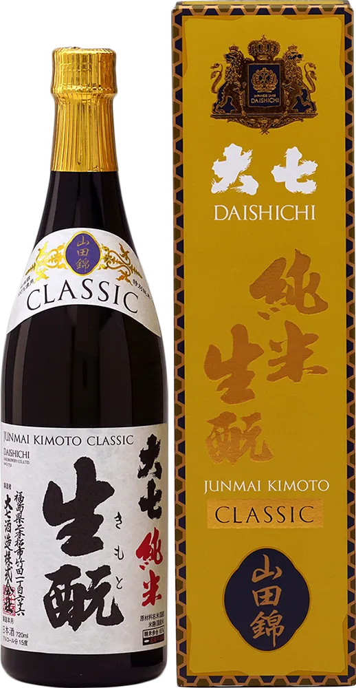 大七 純米生酛CLASSIC