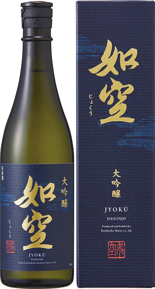 如空 大吟醸