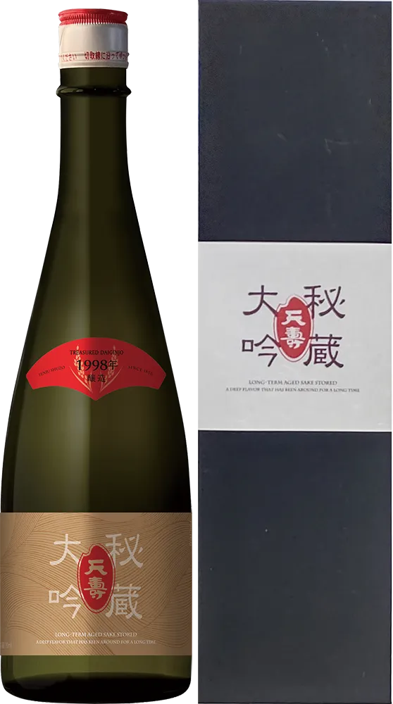 秘蔵大吟醸 天寿20-29(1998年醸造)