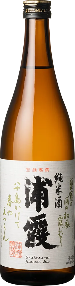 浦霞 純米酒