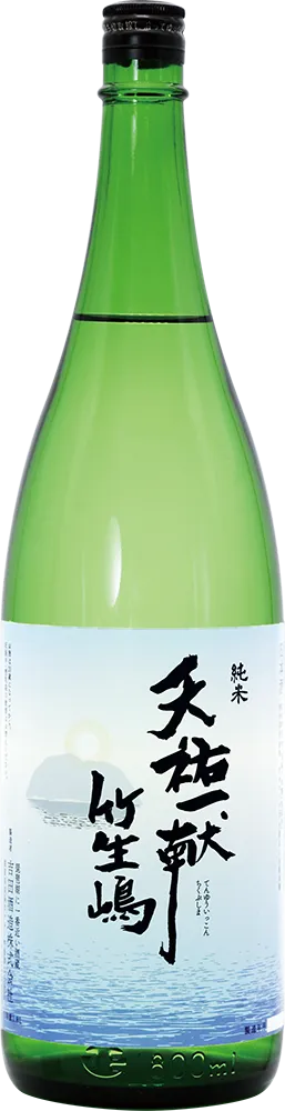 竹生嶋 天佑一献 純米