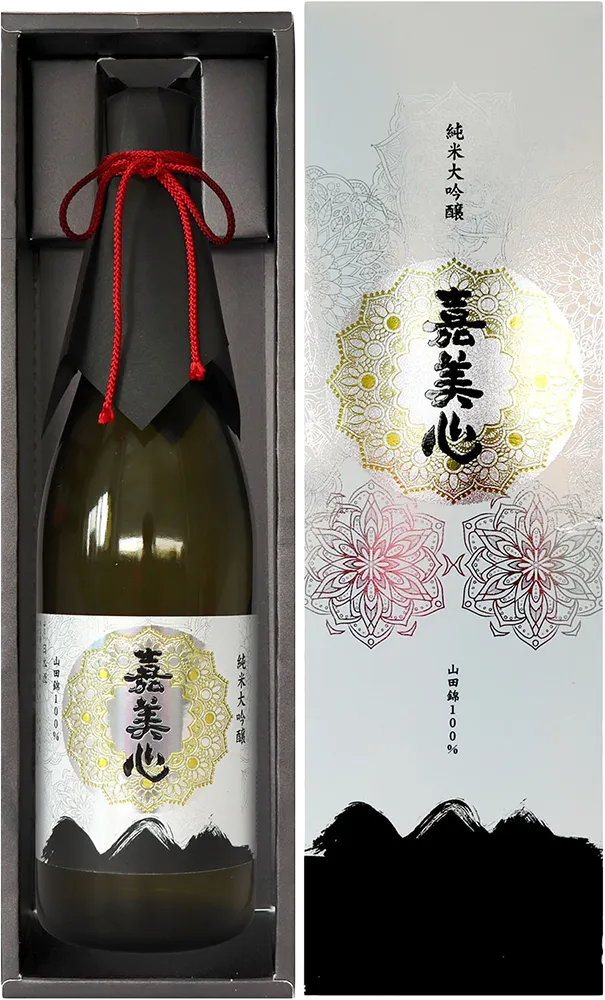 嘉美心 山田錦 純米大吟醸