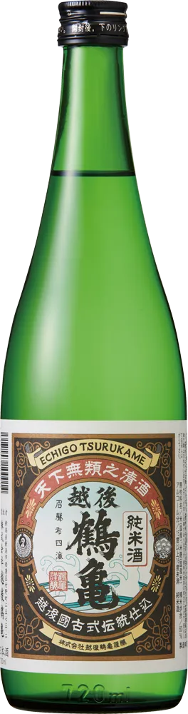 越後鶴亀 純米酒