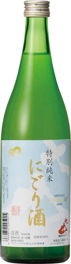 大山 特別純米 にごり酒