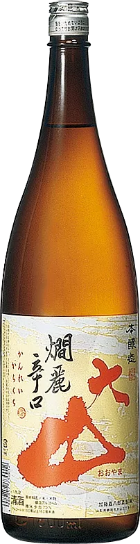 大山 燗麗辛口 本醸造