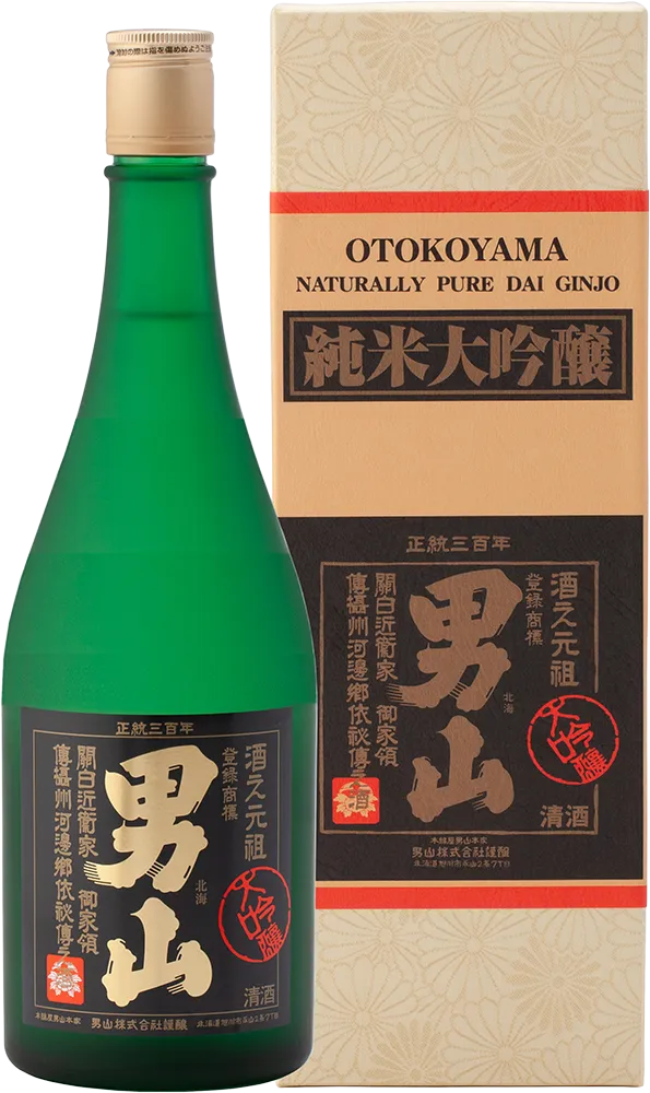 男山 純米大吟醸