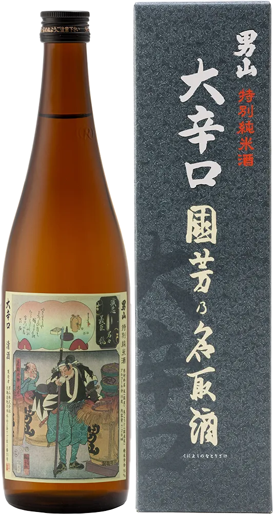 男山 国芳乃名取酒