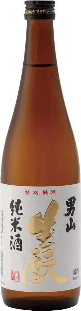 男山 生酛純米