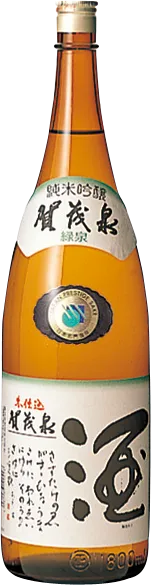 賀茂泉 緑泉 本仕込