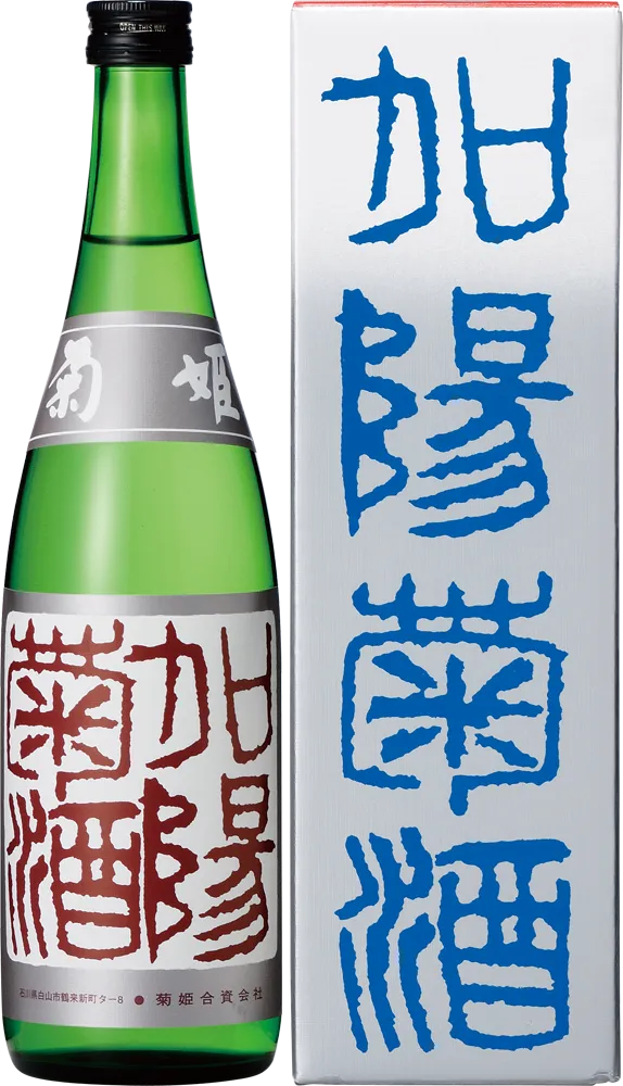 菊姫 吟醸 加陽菊酒