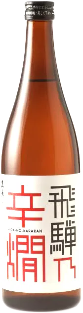 久寿玉 特別本醸造 飛騨乃辛燗