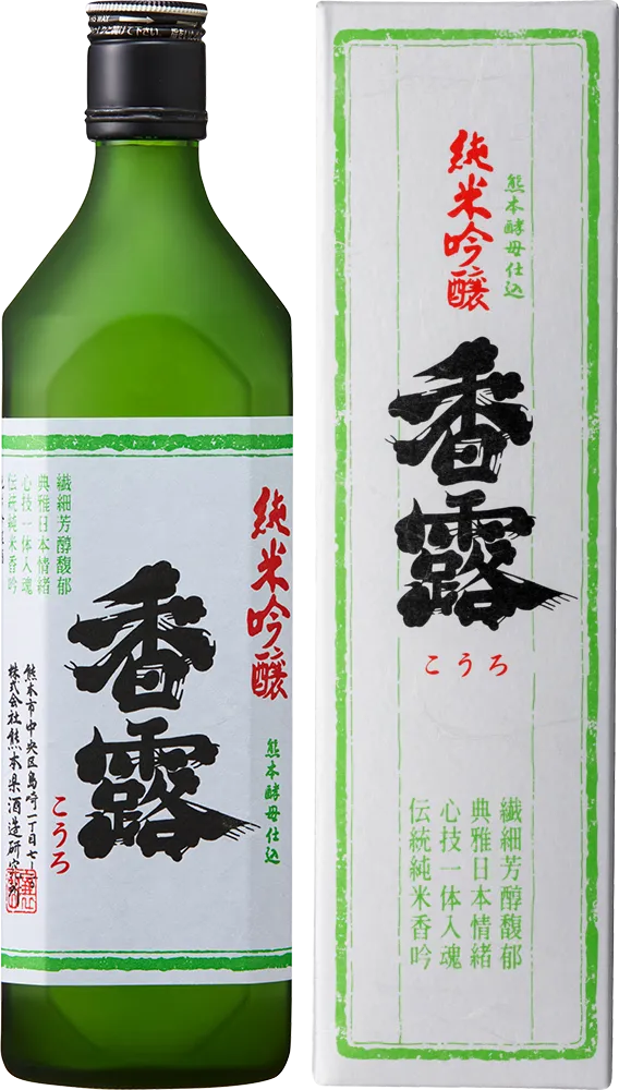 香露 純米吟醸