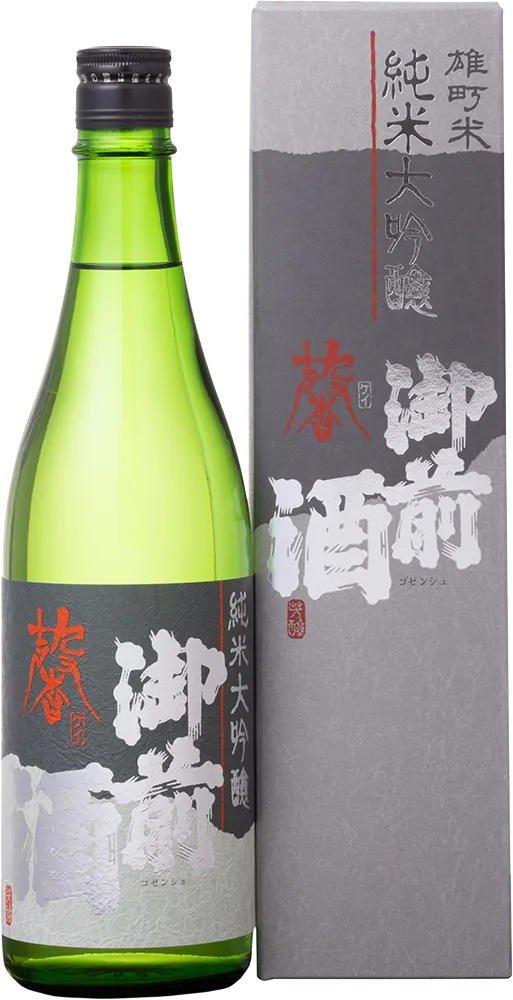 御前酒 純米大吟醸 馨