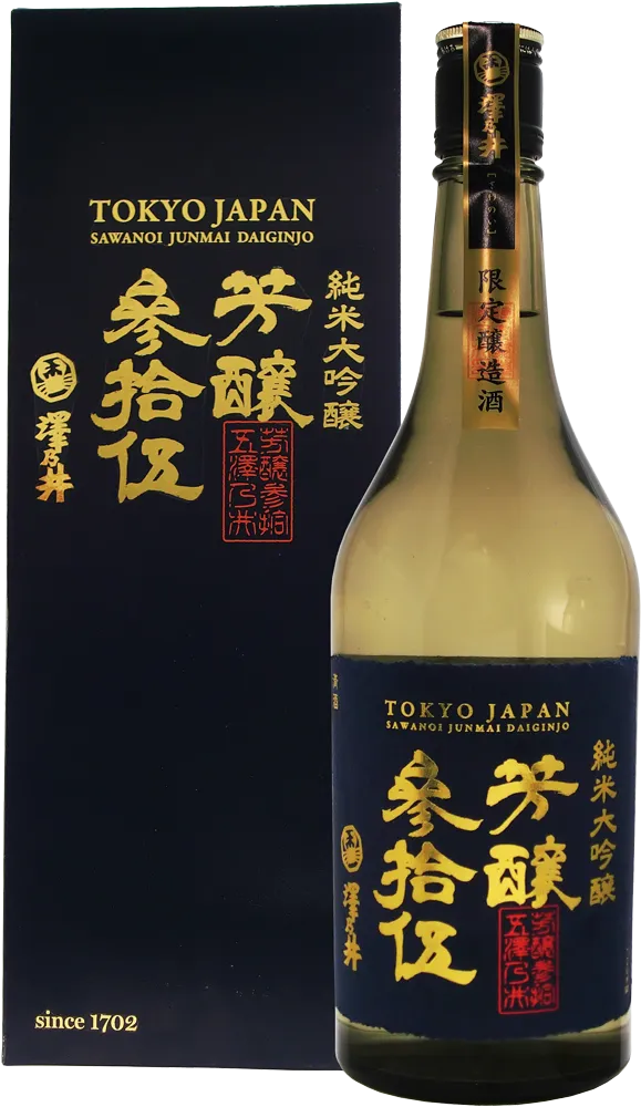 澤乃井 純米大吟醸 芳醸参拾伍