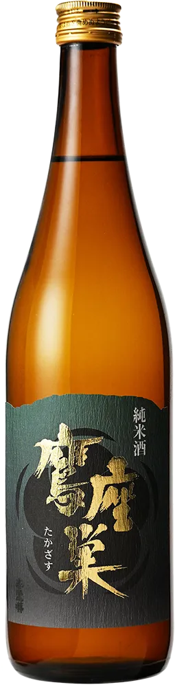 春鶯囀 鷹座巣