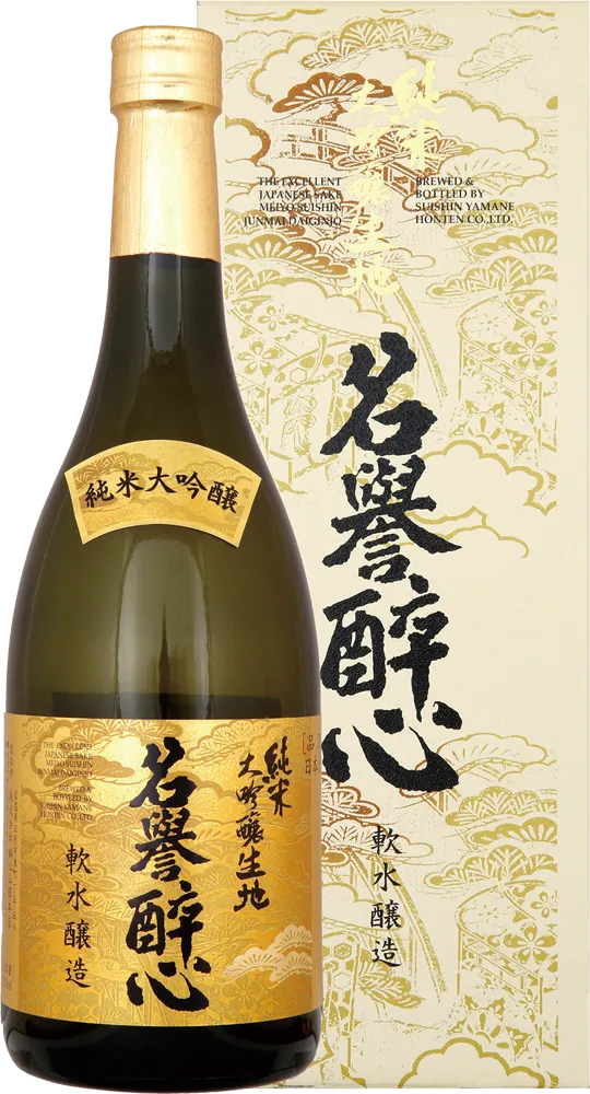 純米大吟醸 生地 名誉醉心
