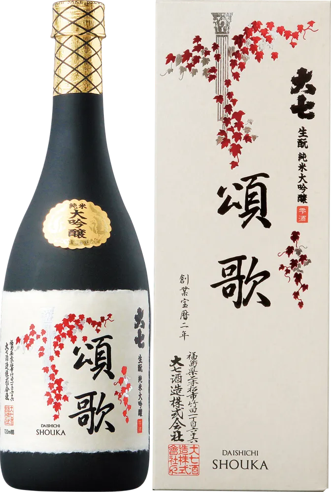 大七 純米大吟醸 頌歌
