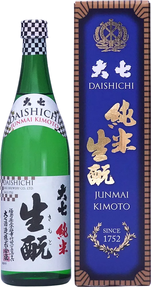 大七 純米生酛