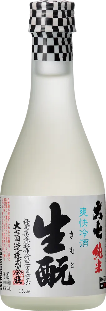 大七 爽快冷酒