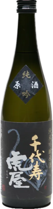 千代寿 純米吟醸原酒 虎屋