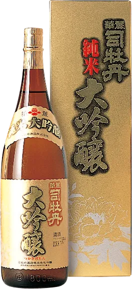 司牡丹 華麗