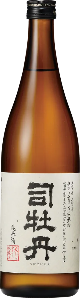 司牡丹 米から育てた純米酒