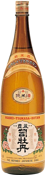 司牡丹 豊麗