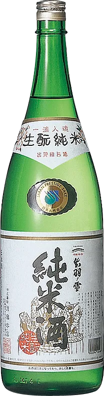 出羽ノ雪 生酛 純米酒