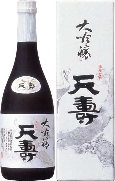 天寿 大吟譲