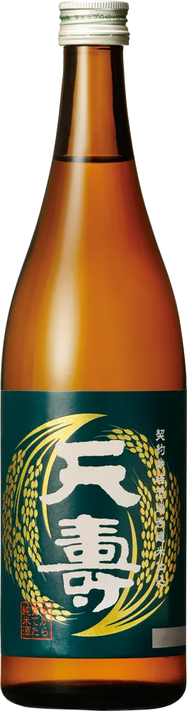 天寿 米から育てた純米酒