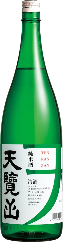 天覧山 純米酒