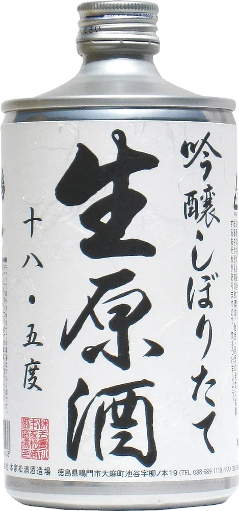 鳴門鯛 しぼりたて生原酒