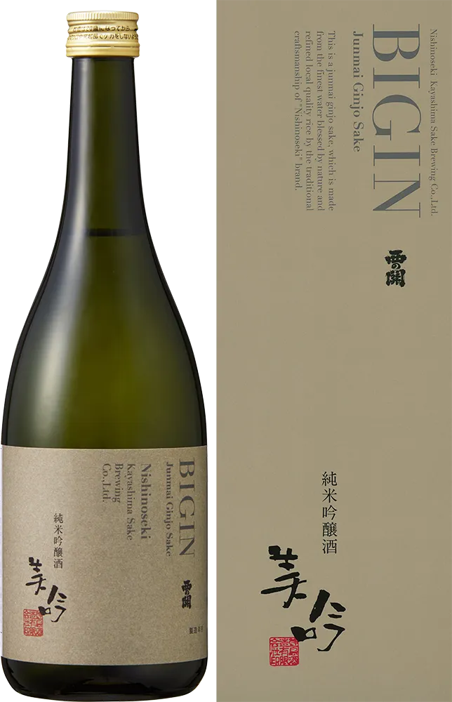 西の関 美吟 純米吟醸