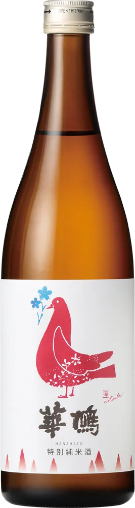華鳩 特別純米 華Colombe