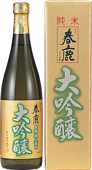 春鹿 純米大吟醸