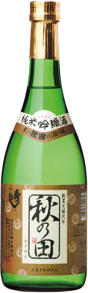 秀よし 秋の田