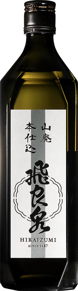 飛良泉 山廃 本仕込