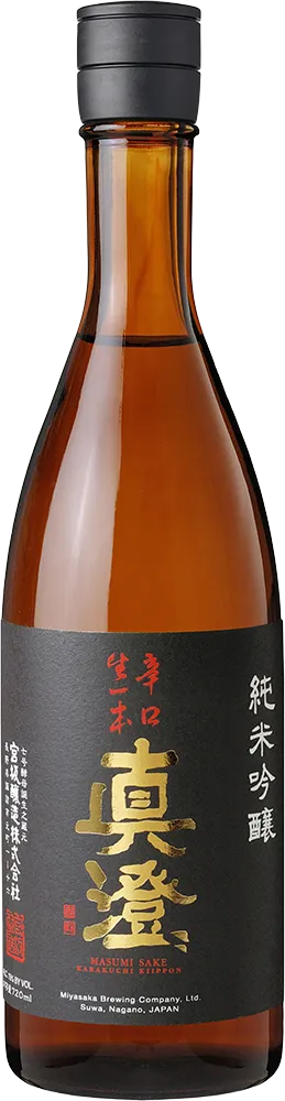 真澄 辛口生一本