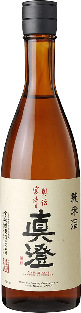 真澄 純米酒 奥伝寒造り
